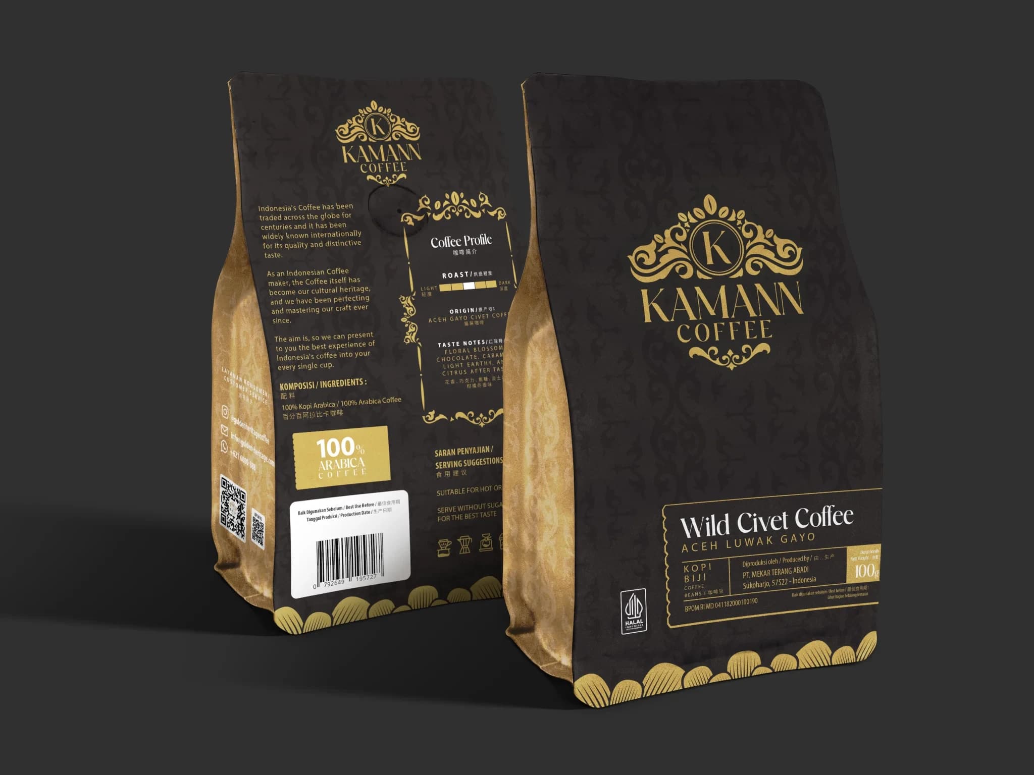 Premium Civet Coffee